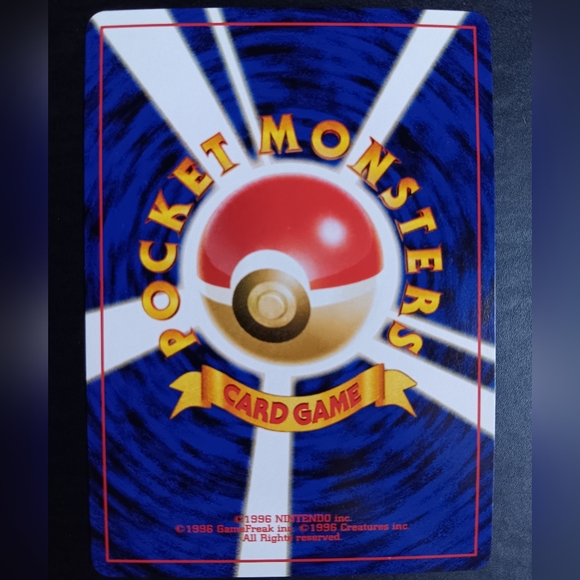 Swinub Japanese Pokemon Card - Neo Genesis - NO. 220 Common Non-Holo - Picture 8 of 9